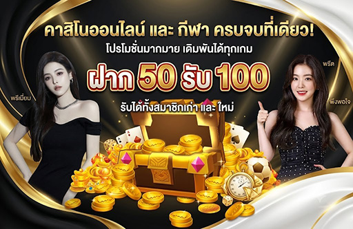 mcm998 อินเทอร์เฟซเวอร์ชันใหม่รองรับทุกเครือข่าย
